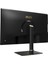 32" SUMMIT MS321UP 3840x2160 (UHD) FLAT IPS 60Hz 4MS ANTI-GLARE MONITOR 4