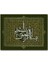 Bismillahirrahmanirrahim Sanatsal 120 Parça Puzzle Yapboz Mdf (Ahşap) 1