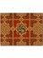 De Ki Allah Birdir 255 Parça Puzzle Yapboz Mdf (Ahşap) 1