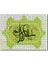 Herşey Göre Tanrı'ya Şükürler Olsun 120 Parça Puzzle Yapboz Mdf (Ahşap) 1