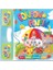 Okul Öncesi Set Ponpon İle Pinpin Eğitim Seti 1
