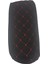 Mini Clubman R55 2007-2014 Kumaş Kırmızı Desen Montajsız Cepli Kol Dayama 1