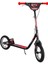 Ikon 12 Jant Çocuk Scooter 2