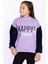 Toontoy Kız Çocuk Peluş Detaylı Baskılı Sweatshirt 1