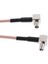Y Tipi Splitter Kablo Sma 2 x Ts9 Bağlayıcı (Yurt Dışından) 4