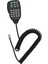 Radyo ID-800H ID-880H HM-133V Mıc Için El Hoparlör Mikrofonu (Yurt Dışından) 1