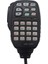Radyo ID-800H ID-880H HM-133V Mıc Için El Hoparlör Mikrofonu (Yurt Dışından) 4