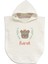 4 Kat Müslin Panço - For Baby 1