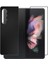 Samsung Galaxy Z Fold 3 Uyumlu 3D Side Glass Ekran Koruyucu 1