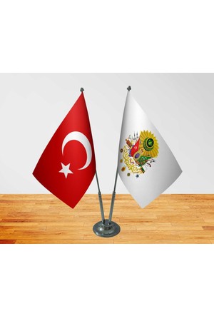 Osmanli Bayragi Fiyatlari Ve Cesitleri Hepsiburada