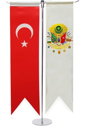 Osmanli Bayragi Fiyatlari Ve Cesitleri Hepsiburada