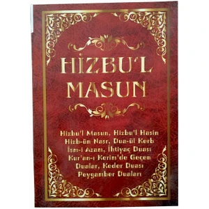 Hizbul Masun Kitabı    -Elmalılı Hamdi Yazır
