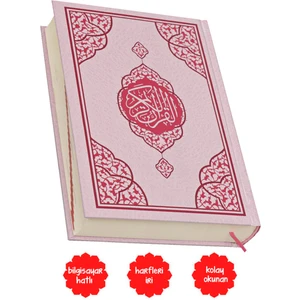 Kuranı Kerim Bilgisayar Hatlı Kolay Okunan Iri Yazılı Orta Boy Pembe    -Elmalılı Hamdi Yazır