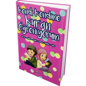 Kendi Kendime Kuranı Kerim Öğreniyorum Pembe    -Elmalılı Hamdi Yazır