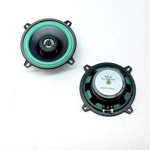 H54 13 cm Coaxial Hoparlör 200 Watts 2 Yollu
