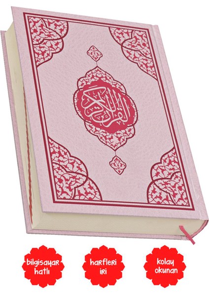 Kuranı Kerim Bilgisayar Hatlı Kolay Okunan Iri Yazılı Orta Boy Pembe -Elmalılı Hamdi Yazır