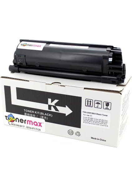 Olivetti B0946 / MF2603 / MF2604 / P2026 / P2126 Siyah Muadil Toner