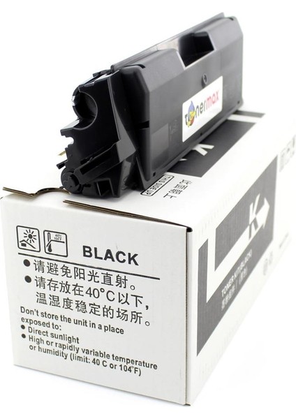 Olivetti B0946 / MF2603 / MF2604 / P2026 / P2126 Siyah Muadil Toner fırsatları