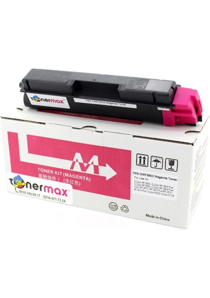 Olivetti B0948 / MF2603 / MF2604 / P2026 / P2126 Kırmızı Muadil Toner