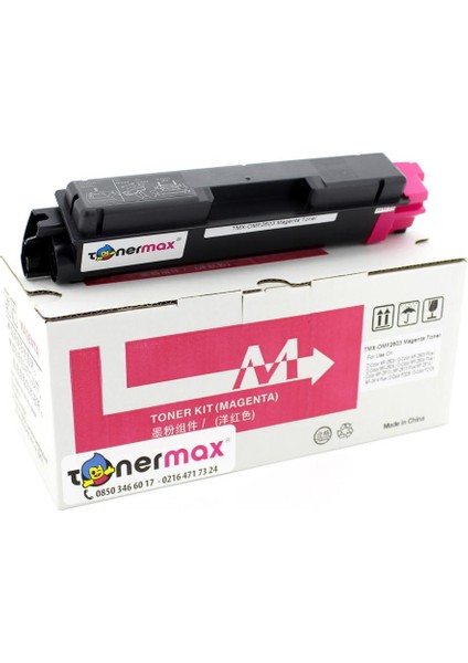Olivetti B0948 / MF2603 / MF2604 / P2026 / P2126 Kırmızı Muadil Toner fiyatları