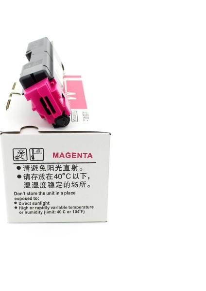 Olivetti B0948 / MF2603 / MF2604 / P2026 / P2126 Kırmızı Muadil Toner modelleri