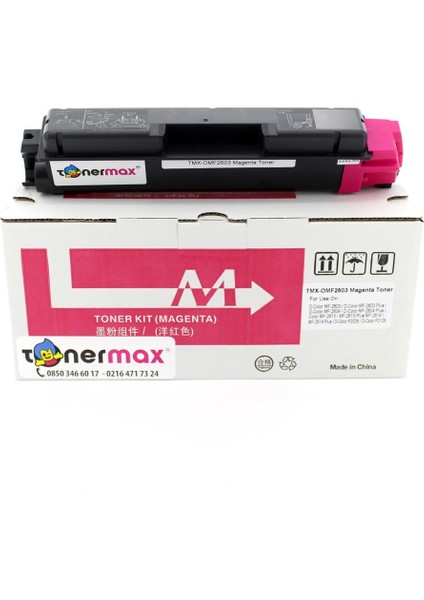 Olivetti B0948 / MF2603 / MF2604 / P2026 / P2126 Kırmızı Muadil Toner fırsatları