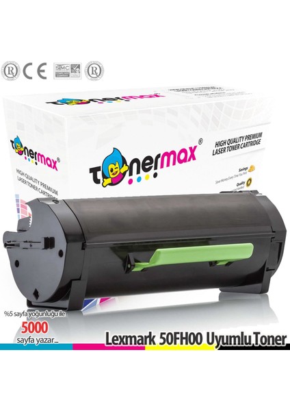 505H / 50F5H00 / MS310 /MS410/ MS510/ MS610 Muadil Toner 5k