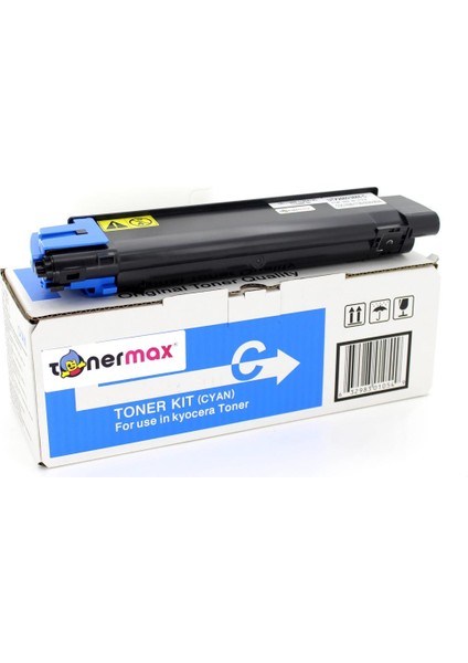 Utax 1626/ 1726/ 5526/ 5626/ CLP-3726/ PC-2660/ 2665 Mavi Muadil Toner