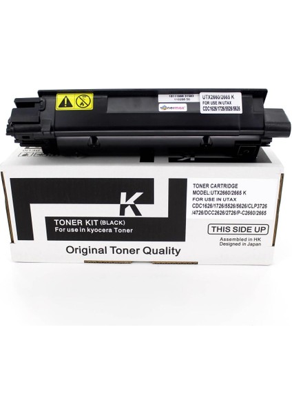 Utax 1626 Siyah Muadil Toner/ 1726/ 5526/ 5626/ CLP-3726/ PC-2660/ 2665 modelleri