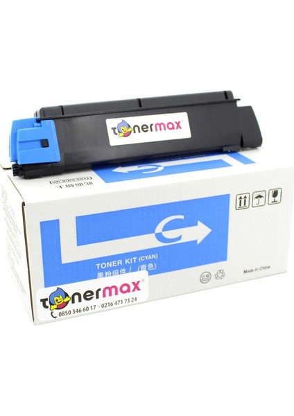 Olivetti B0947 / MF2603 / MF2604 / P2026 / P2126 Mavi Muadil Toner fiyatları