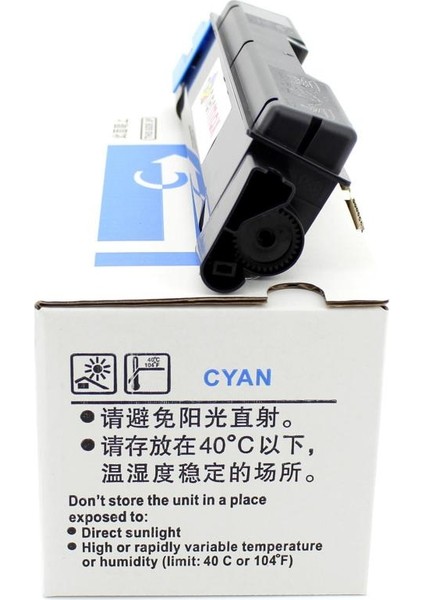 Olivetti B0947 / MF2603 / MF2604 / P2026 / P2126 Mavi Muadil Toner modelleri