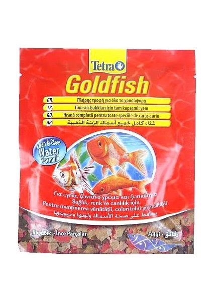 Tetra Gold Fish 12GR 159532