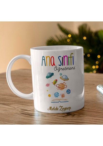 Anasınıfı Öğretmeni Tasarımlı Kişiye Özel Kupa Bardak