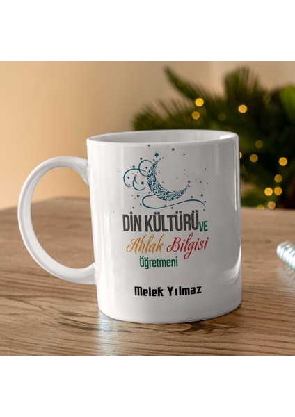 Din Kültürü ve Ahlak Bilgisi Öğretmeni Tasarımlı Kişiye Özel Kupa Bardak