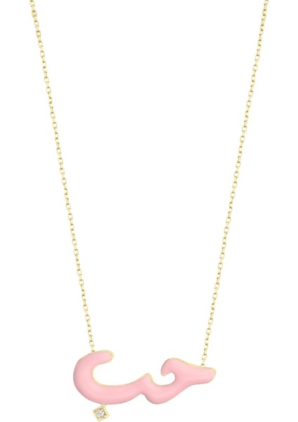 Arapça Sev Yazılı Gümüş Mine Kolye