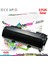 525X / 52D5X00 / MS711 / MS811 / MS812 A Plus Muadil Toneri 45.000 Sayfalık. 1