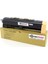 Xerox 006R01160 / 5325 / 5330 / 5335 Muadil Toneri - Ekonomik 1