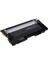 CLT-K404S / Xpress C430 / C480 Siyah Muadil Toner - Eko 1