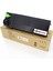 Sharp AR020T Muadil Toner / AR5516 / AR5520 2