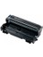 DR-3100 DR-3115 Muadil Drum Ünitesi / DCP-8060 / 8065DN / HL-5240 / 5240L / 5250D 5250DN / 5270D / 5270DN / 5280DW / MFC-8460N / 8860DN / MFC-8870DW 1
