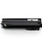 TK-4105 / Taskalfa 1800 / 1801 / 2200 / 2201 Muadil Toner- A Plus 4