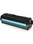 CLT-K506L Siyah Muadil Toner/ CLP-680 / CLX-6260 1