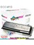 Epson S050435 / M2000 Muadil Toneri 1