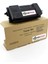 Utax 4436010010 / P5030 / P6030 / P5000 / P5035I / P6035 Muadil Toner 1