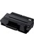 MLT-D205E / ML-3310 / ML-3312 / ML-3710 / SCX-5637 A Plus Muadil Toner 1