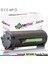 505U / 50F5U00 / MS510 / MS610 Muadil Toner 20K 1