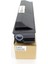 Mita TK-5215BK / Taskalfa 406CI Siyah Muadil Toner 4