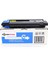 Utax 1626/ 1726/ 5526/ 5626/ CLP-3726/ PC-2660/ 2665 Mavi Muadil Toner 3