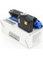 TK-5150 Mavi Muadil Toner /ecosys M6035 / M6535 / P6035 4