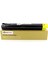 Xerox Workcentre 7120 / 7125 / 7220 / 7225 Sarı Muadil Toneri 4
